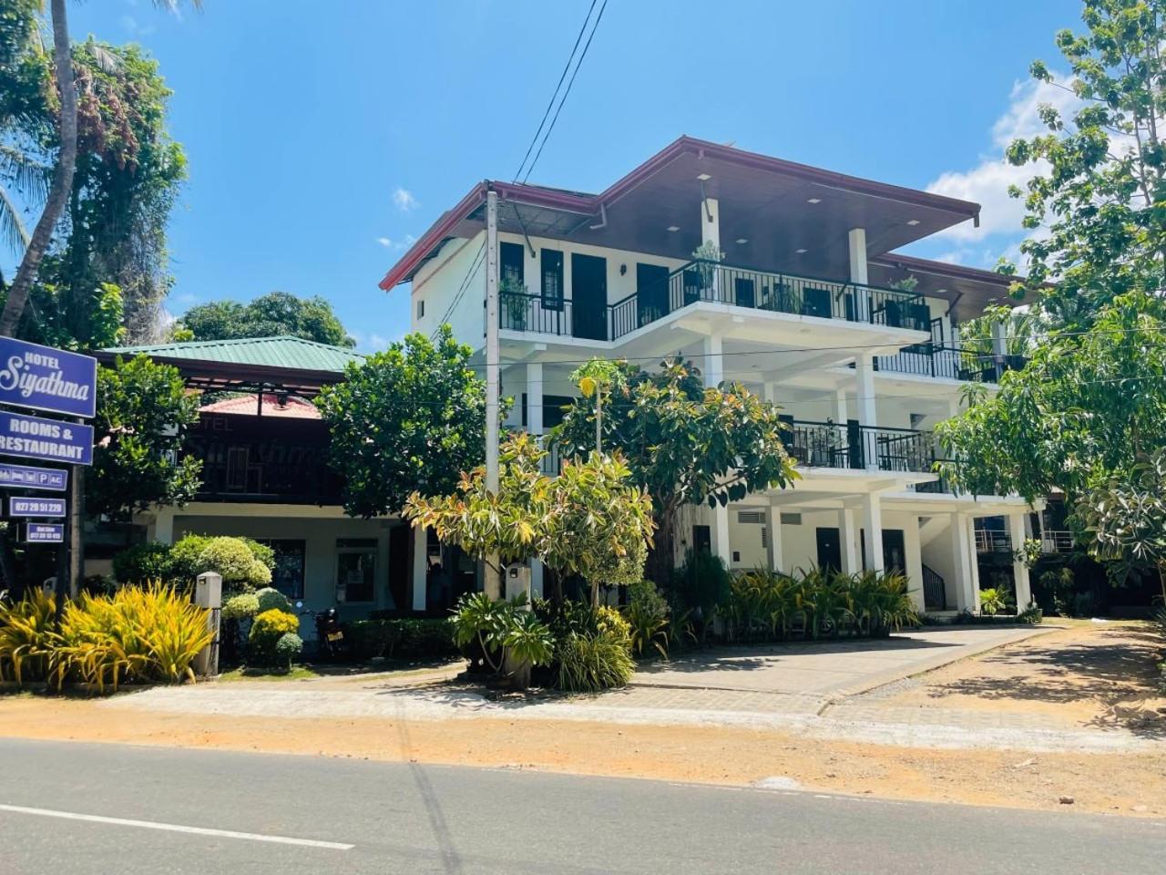 Hotel Siyathma ポロンナルワ エクステリア 写真