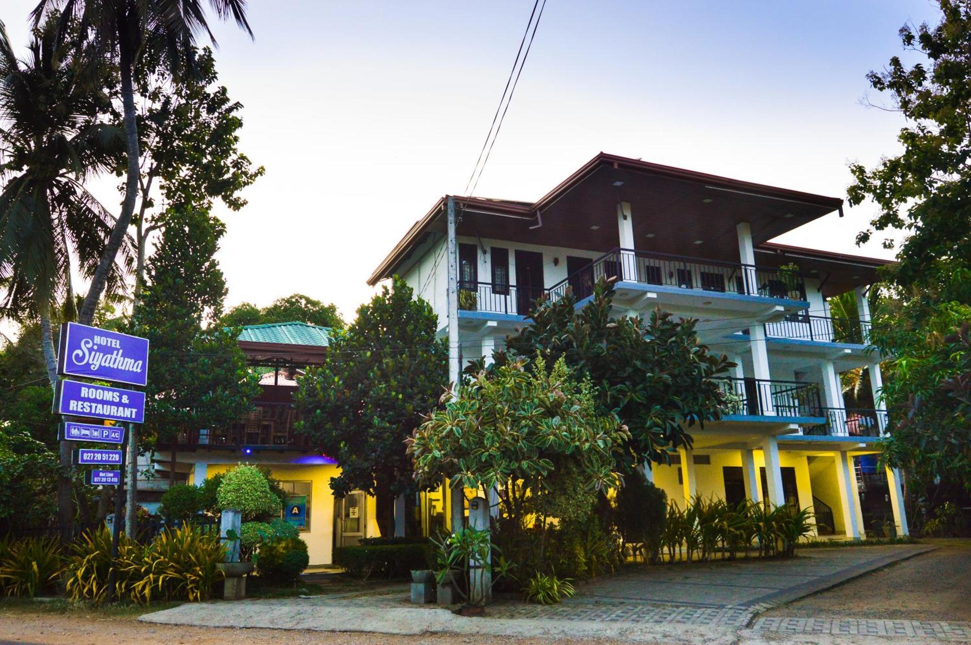 Hotel Siyathma ポロンナルワ エクステリア 写真